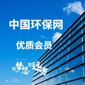 上海西王科技有限公司